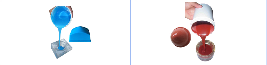 塑膠玩具移印硅膠 塑膠玩具移印硅膠