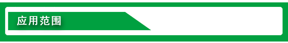 500粘甲基硅油應(yīng)用 500粘甲基硅油應(yīng)用