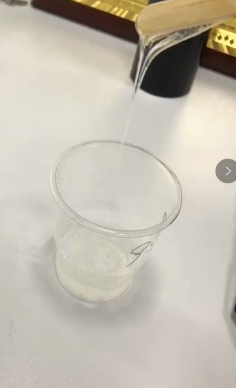 硅膠流動(dòng) 硅膠流動(dòng)