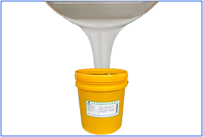 不破壞模具硅膠透明性，又能解決粘模問題