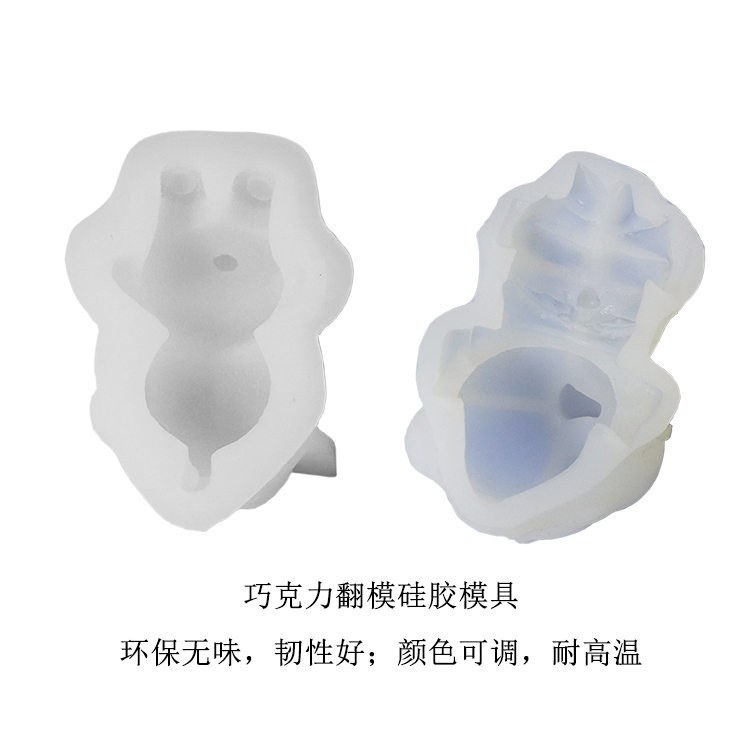 環(huán)保硅膠盛行，可還在擔(dān)心硅膠有毒