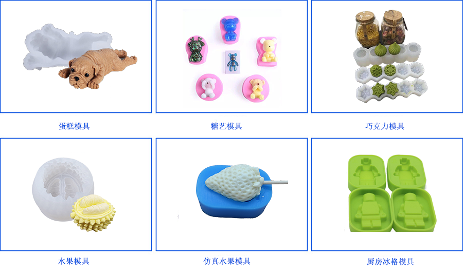 利益驅使，讓環(huán)保硅膠變的“人心惶惶”