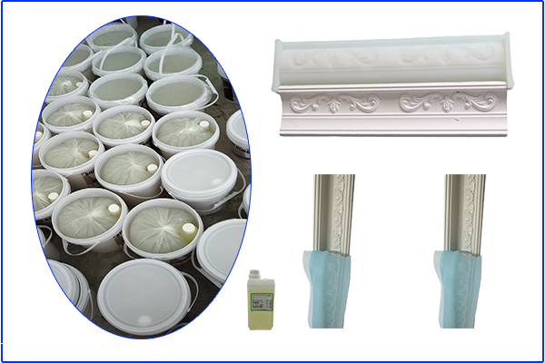 減少開支，提高石膏硅膠模具使用率