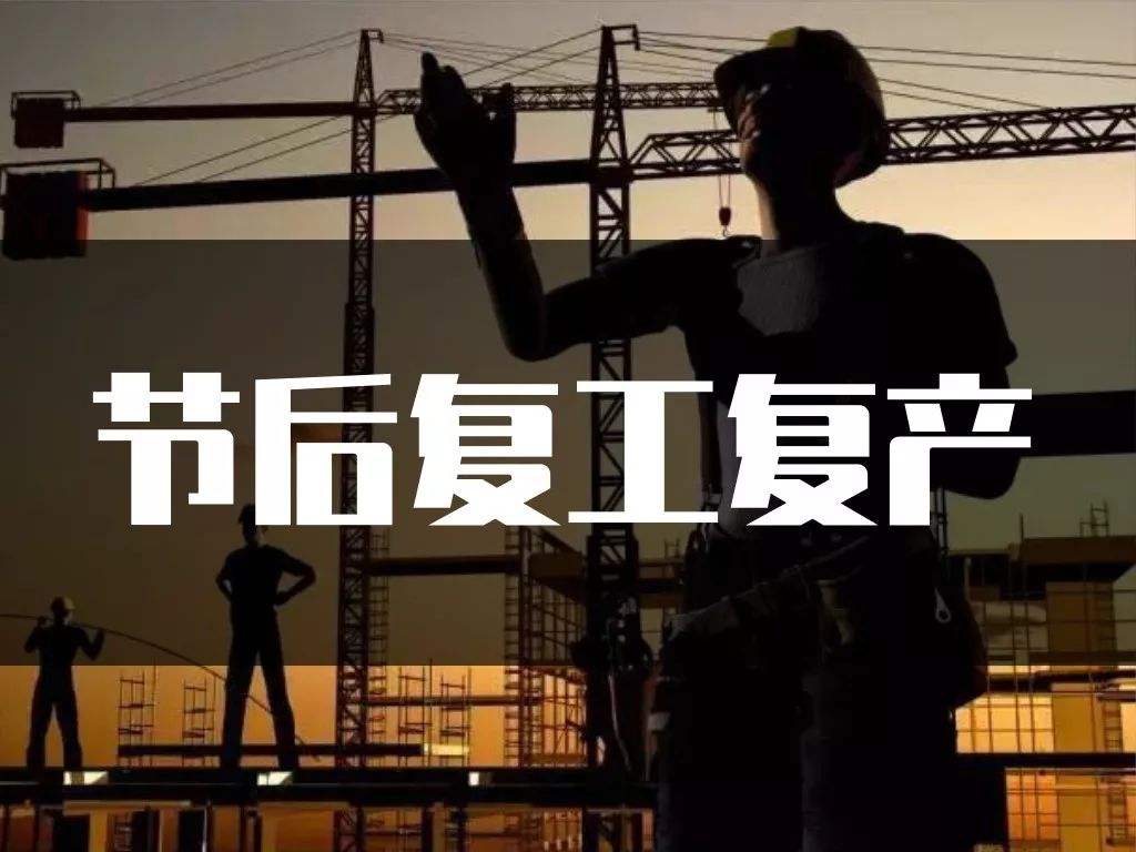 疫情期間，嚴(yán)重仰制液體硅膠產(chǎn)能