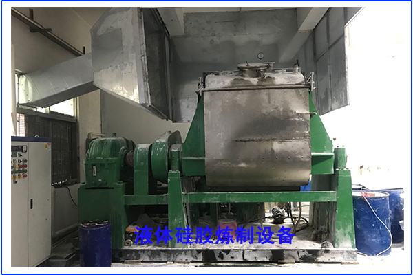 油、粉交融，造就不一樣的液體硅膠